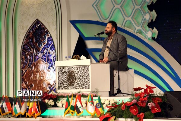 آخرین روز مرحله نهایی مسابقات بین‌المللی قرآن کریم در مصلی امام خمینی (ره)