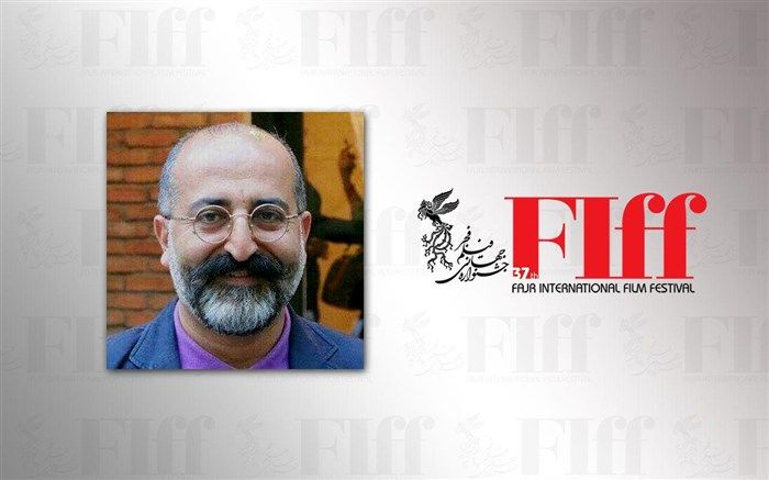 تدارک رویدادهای شهری به مناسبت نیمه شعبان در جشنواره جهانی فیلم فجر