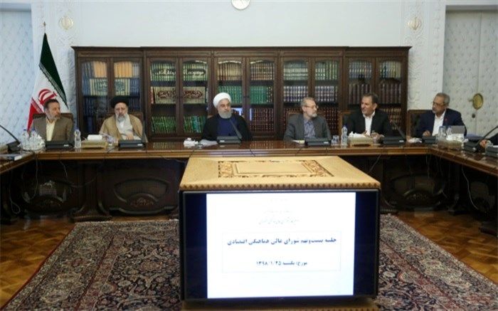 جلسه شورای هماهنگی  اقتصاد با حضور سران سه قوه برگزار شد