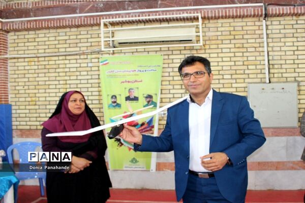 افتتاحیه برگزاری مسابقات گلایدر استان بوشهر-1