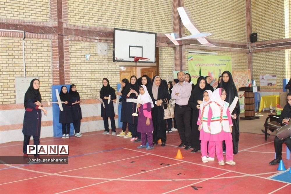 مسابقات گلایدر دانش‌آموزان دختر شهرستان بوشهر-2