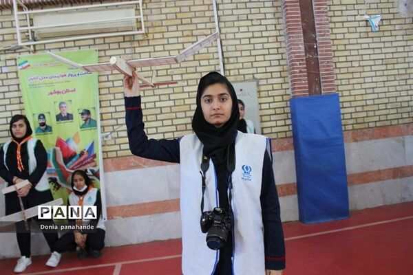 مسابقات گلایدر دانش‌آموزان دختر شهرستان بوشهر-2