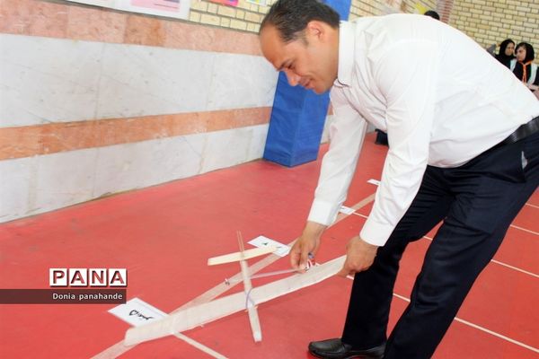مسابقات گلایدر دانش‌آموزان دختر شهرستان بوشهر-2