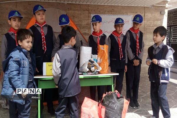 کمک به سیل زدگان