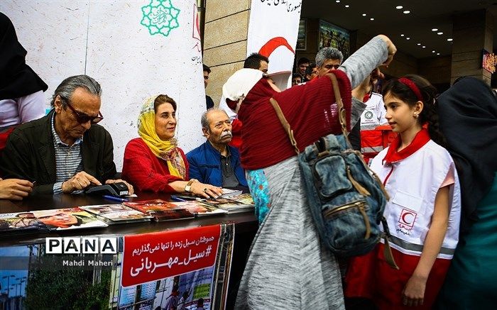در رادیو نمایش مطرح شد:  موج دوم سیل مهربانی در راه است