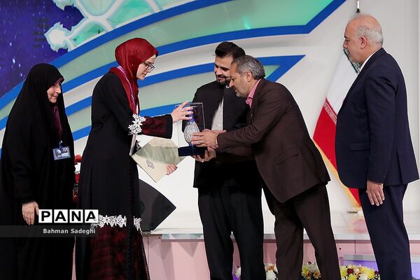 مراسم اختتامیه سی و ششمین دوره مسابقات بین المللی قرآن کریم