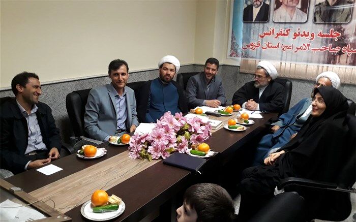 جلسه ویدئو کنفرانس نشست تشکل های دانش آموزی استان قزوین  جهت کمک به مناطق سیل زده برگزار شد
