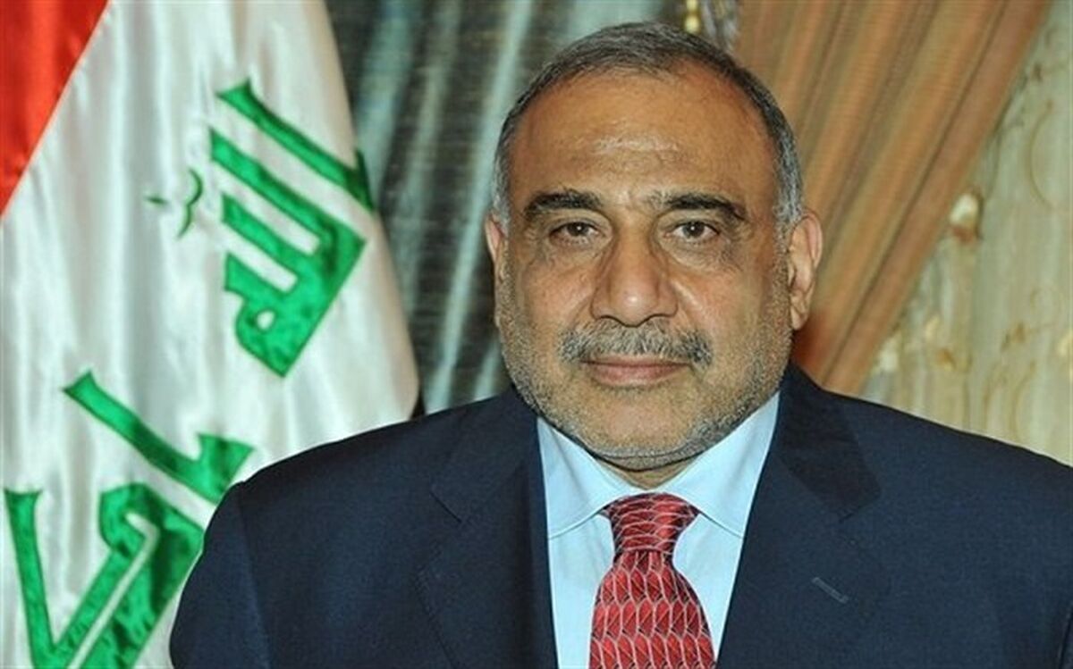 عبدالمهدی راهی تهران شد