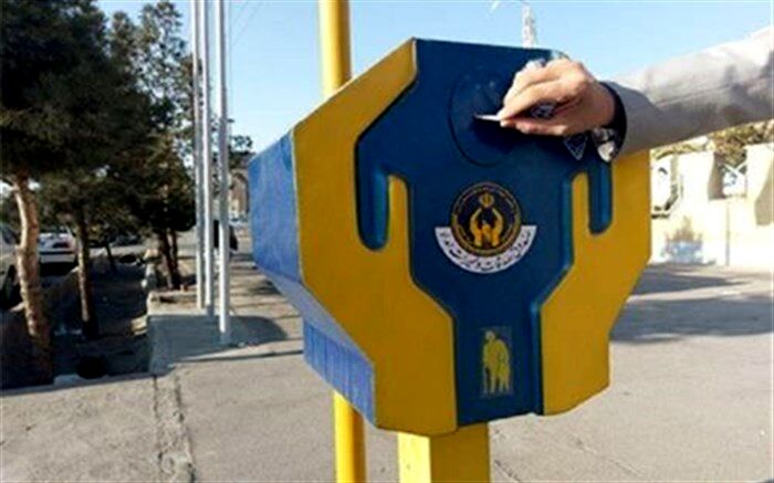مردم‌ آذربایجان‌شرقی 14 میلیارد تومان صدقه دادند