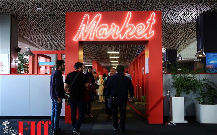 نمایش ۴۸ فیلم ایرانی در بازار فیلم ایران