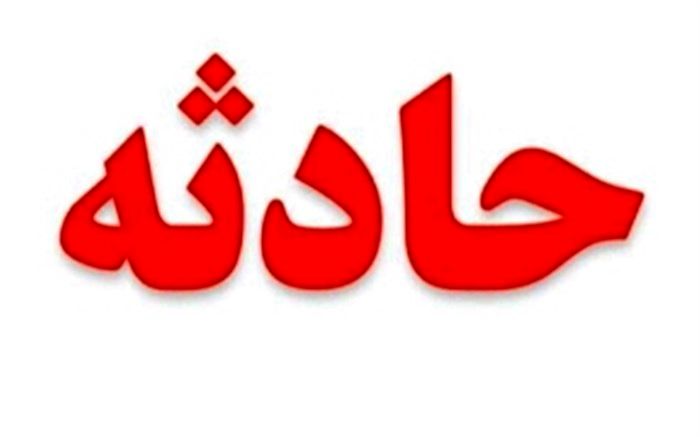 مرگ بر اثر سقوط از بالابر در تایباد