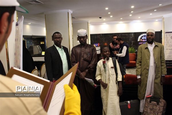 آیین استقبال از شرکت‌کنندگان ششمین دوره مسابقات بین‌المللی قرآن کریم دانش‌آموزان جهان اسلام