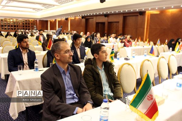 جلسه آشنایی و توجیهی دانش‌آموزان شرکت‌کننده در ششمین دوره مسابقات بین‌المللی قرآن‌کریم