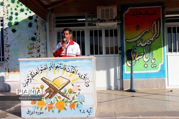 آغاز توزیع سی هزارپاکت‌ دریافت کمک‌های نقدی اولیا و دانش‌آموزان استان خراسان جنوبی به سیل‌زدگان