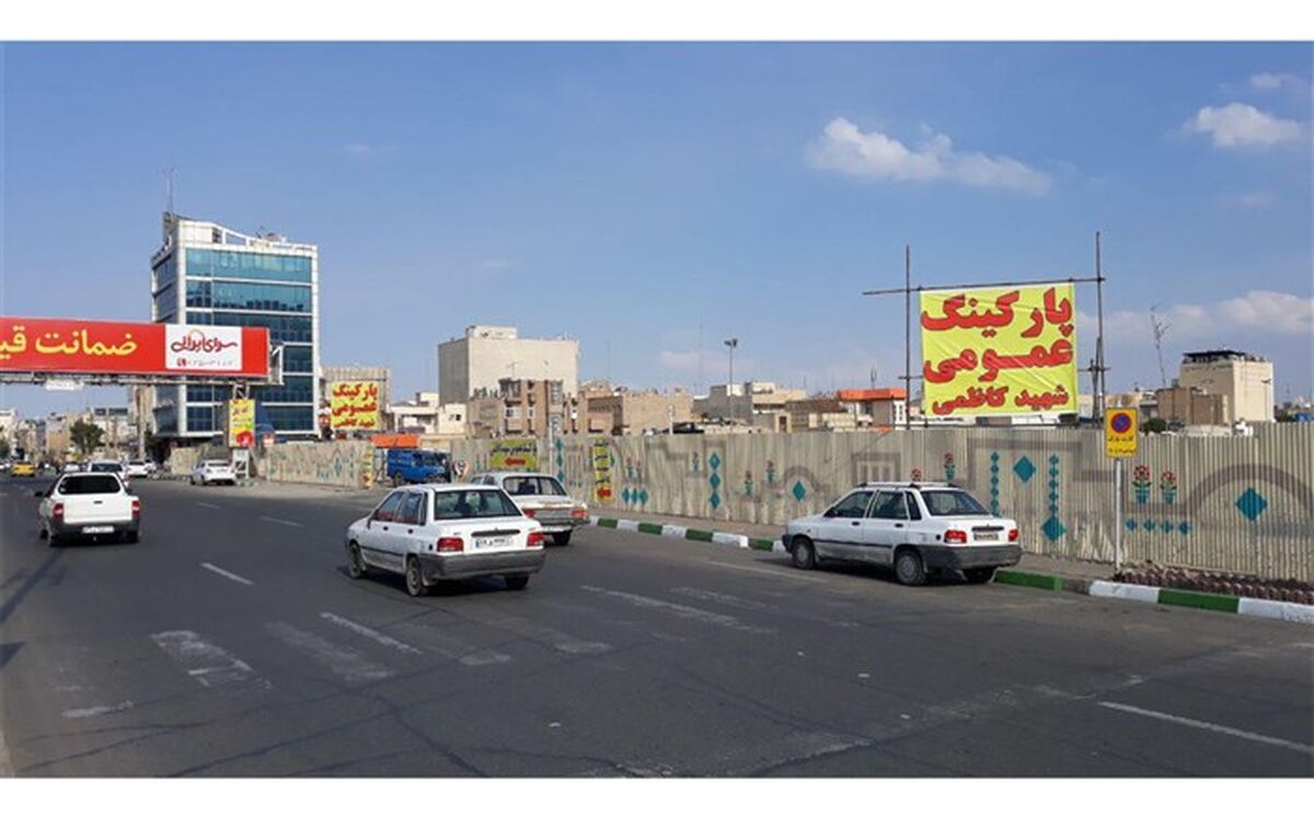ظرفیت پارکینگ های عمومی شهر قم ۱۸۰۰ واحد افزایش می یابد