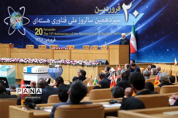 رئیس جمهوری در مراسم سالروز ملی فناوری هسته‌ای