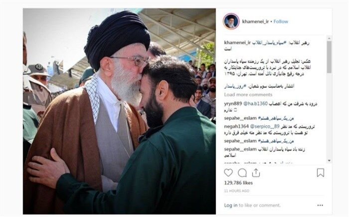 واکنش صفحه اینستاگرام رهبرانقلاب به فرارسیدن روز پاسدار