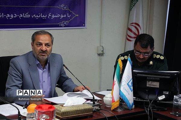 جلسه شورای هماهنگی تشکل های دانش آموزی