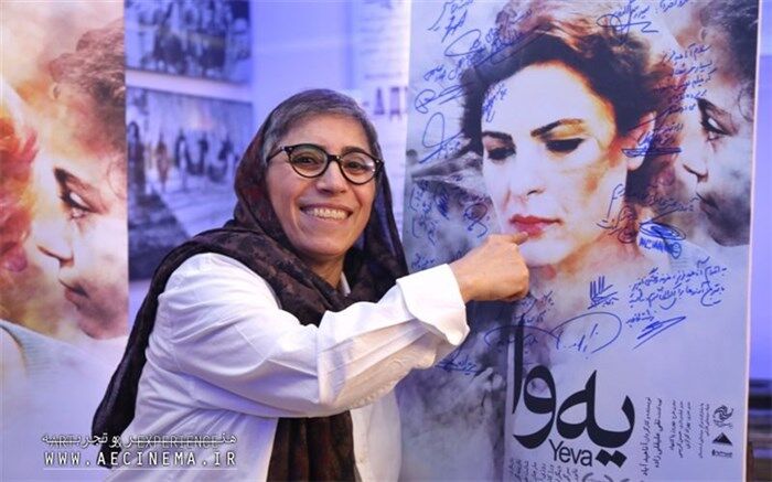 آناهید آباد: داستان زنی را ساختم که توانایی رویارویی با حقیقت را دارد