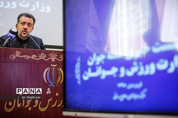 مراسم رونمایی از طرح های اشتغال زایی جوانان