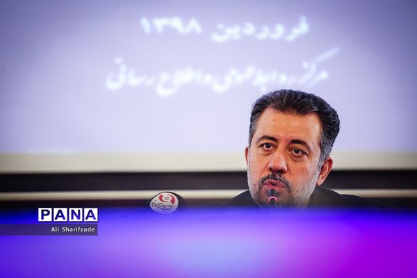 مراسم رونمایی از طرح های اشتغال زایی جوانان