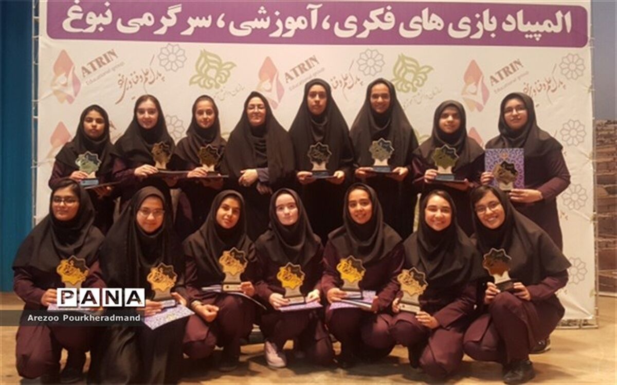 تجلیل از دانش آموزان برگزیده سمپادی در آئین اختتامیه المپیاد دانش آموزی نبوغ