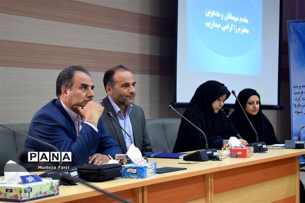 جلسه ستاد گرامیداشت مقام معلم در تبریز