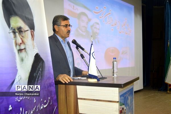 همایش تجلیل از طلایه‌داران تربیت در بوشهر-2