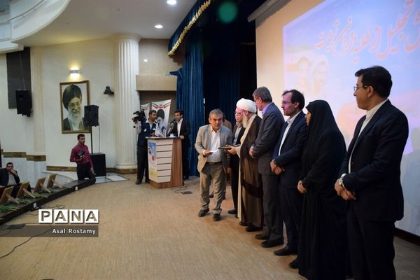 همایش تجلیل از طلایه‌داران تربیت در بوشهر-3