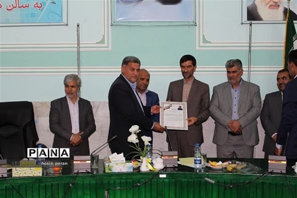 مراسم خداحافظی علیرضا نخعی از مسئولیت آموزش و پرورش سیستان و بلوچستان