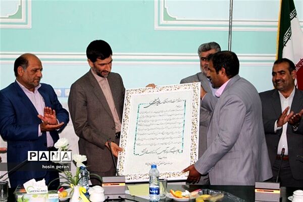 مراسم خداحافظی علیرضا نخعی از مسئولیت آموزش و پرورش سیستان و بلوچستان