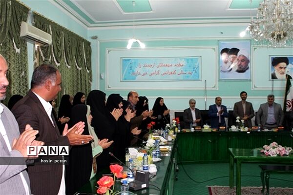 مراسم خداحافظی علیرضا نخعی از مسئولیت آموزش و پرورش سیستان و بلوچستان