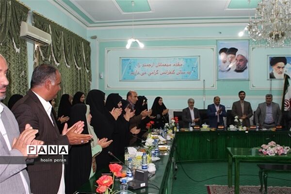 مراسم خداحافظی علیرضا نخعی از مسئولیت آموزش و پرورش سیستان و بلوچستان