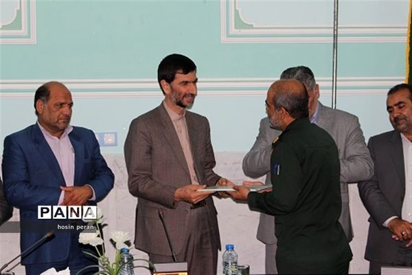 مراسم خداحافظی علیرضا نخعی از مسئولیت آموزش و پرورش سیستان و بلوچستان