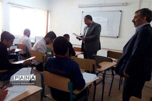 آزمون نهایی مسابقات درس‌هایی از قرآن در چهاردانگه