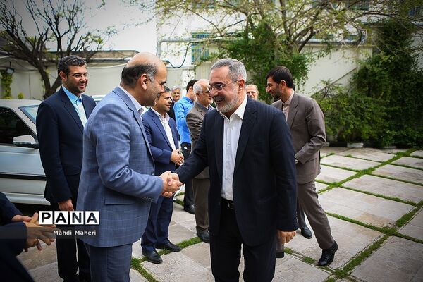 گردهمایی سرپرستان مدارس جمهوری اسلامی ایران در خارج از کشور