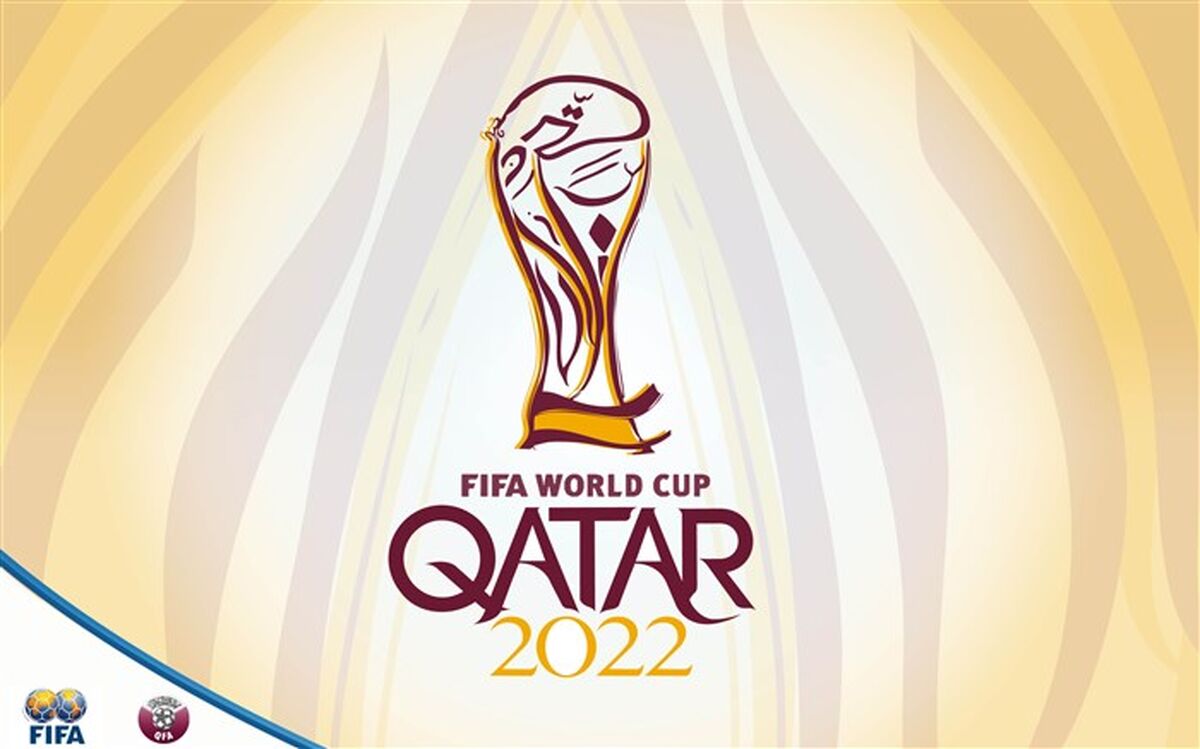 آغاز راه جام جهانی 2022؛ مرحله اول انتخابی قاره آسیا قرعه‌کشی شد