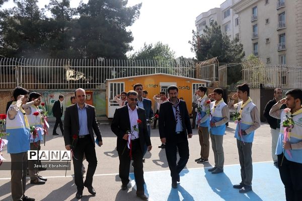 آیین نواختن زنگ مهربانی