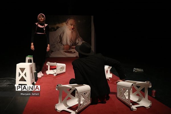 اجرای تئاتر «شهرت»