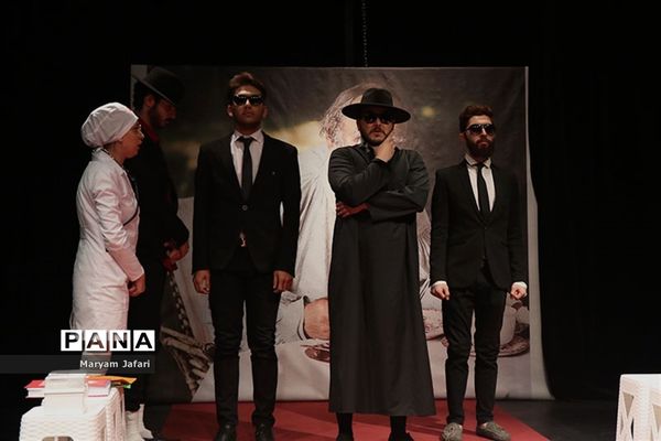 اجرای تئاتر «شهرت»