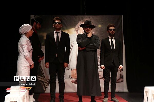 اجرای تئاتر «شهرت»