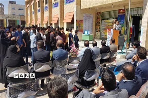 آغاز پویش سیل مهربانی همکلاسی‌ها در سیستان و بلوچستان