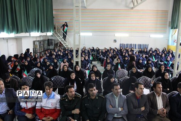 آیین سیل مهربانی همکلاسی‌ها