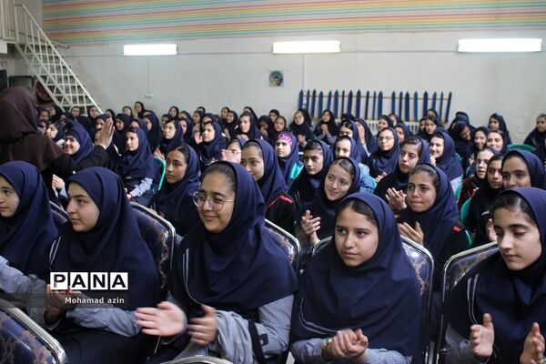 آیین سیل مهربانی همکلاسی‌ها