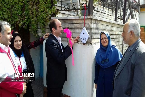 پویش ملی «سیل مهربانی همکلاسی‌ها» در مدرسه آفرینش آمل