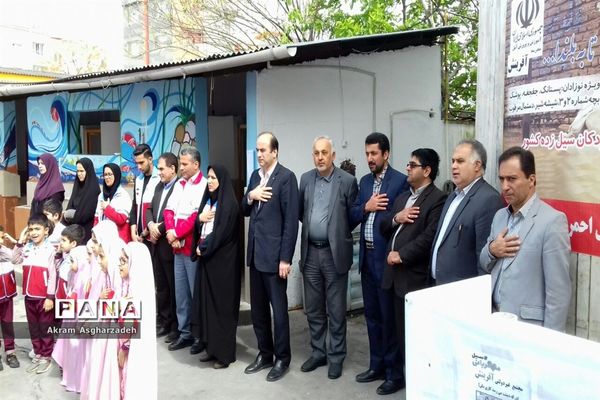 پویش ملی «سیل مهربانی همکلاسی‌ها» در مدرسه آفرینش آمل