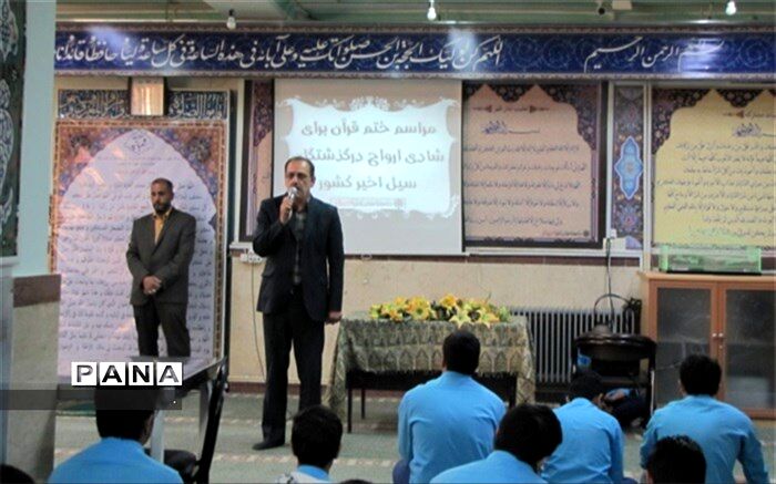 سیل مهربانی همکلاسی‌ها در دبیرستان شهید صدوقی دوره دوم