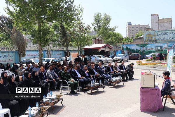آیین نواختن زنگ مهربانی  در آموزش و پرورش ناحیه یک مشهد