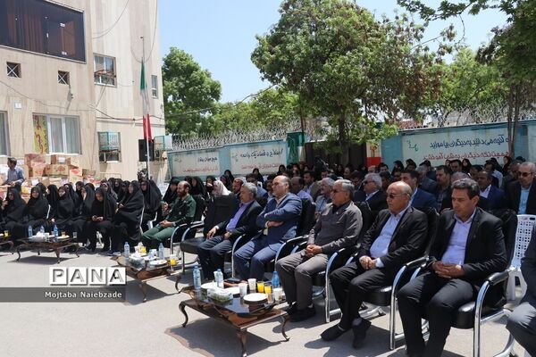 آیین نواختن زنگ مهربانی  در آموزش و پرورش ناحیه یک مشهد