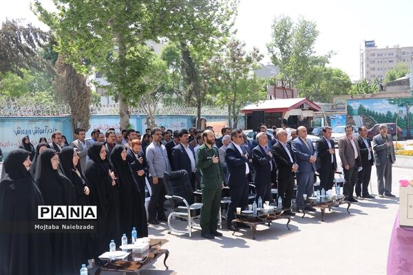 آیین نواختن زنگ مهربانی  در آموزش و پرورش ناحیه یک مشهد